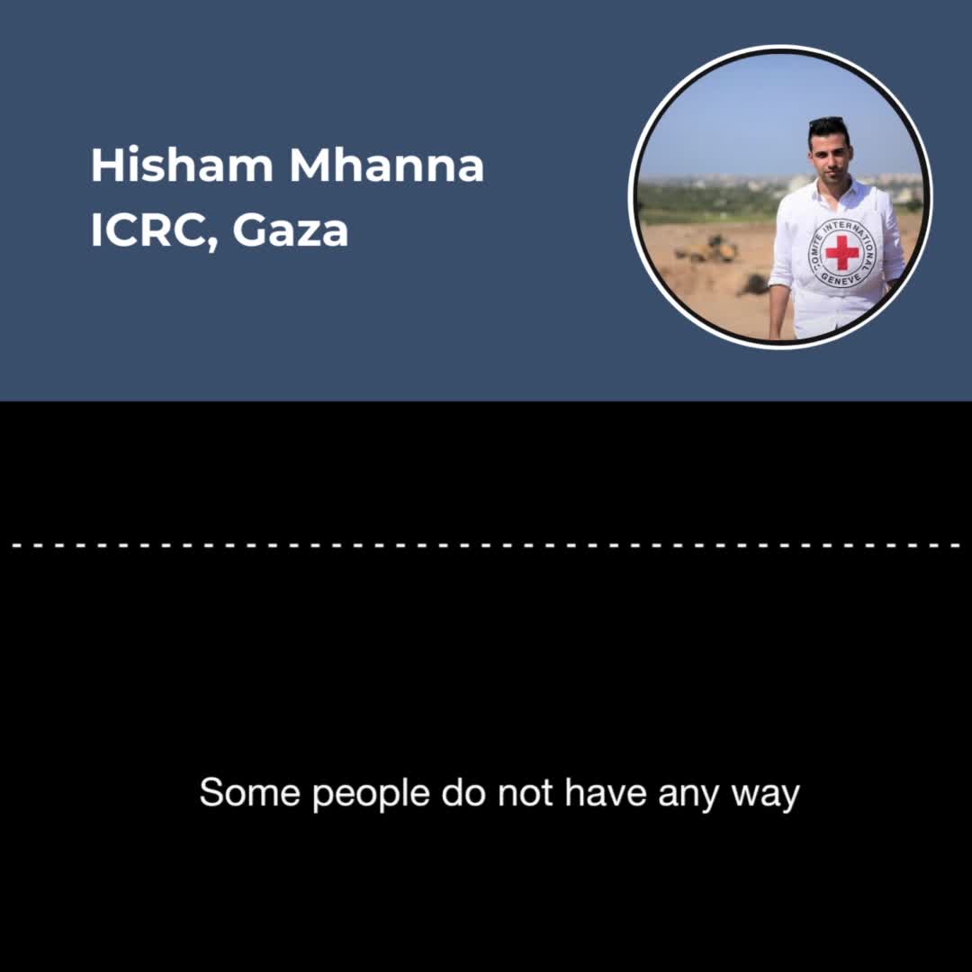 20231015-Gaza...REM-EN.mp4