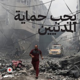 Civilians must be protected 