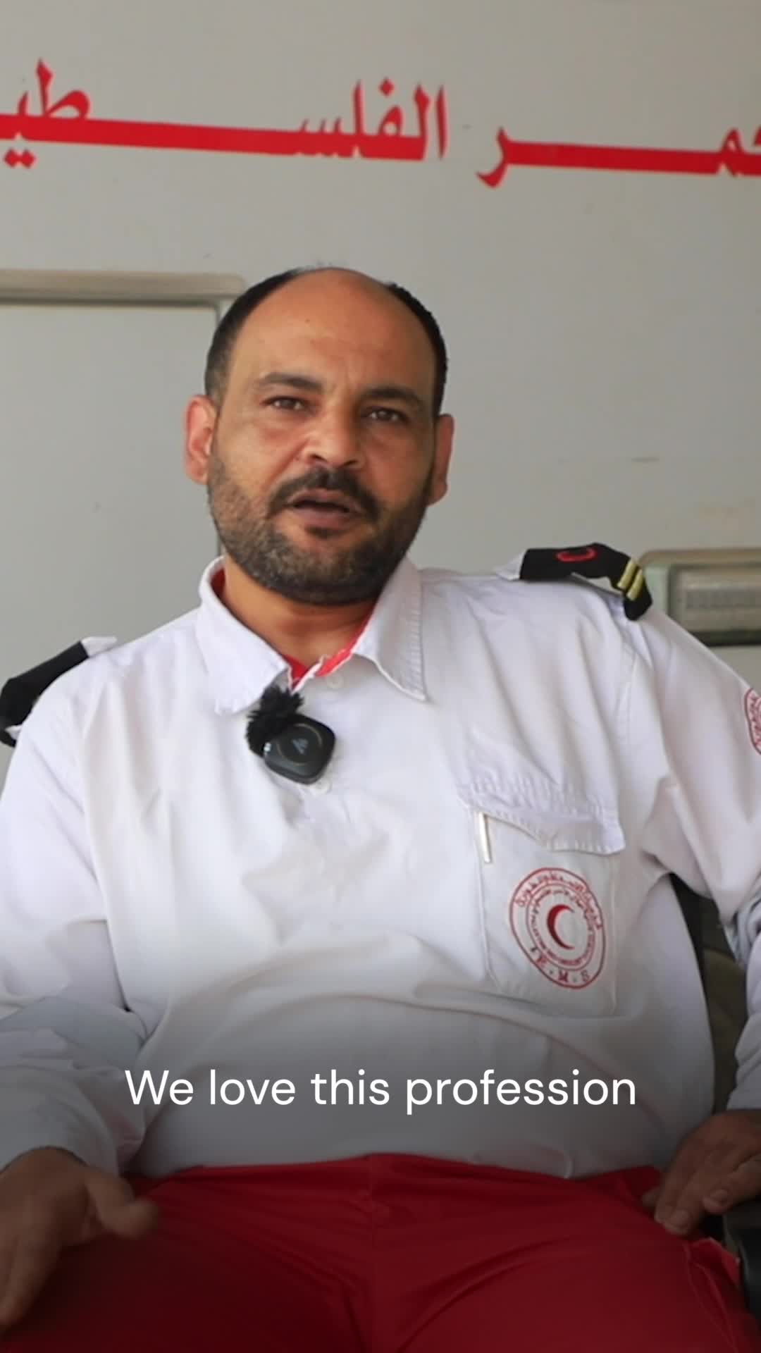 20260427_Gaza_UNSC 2286_Ashraf - PRCS Paramedic Vert EN.mp4